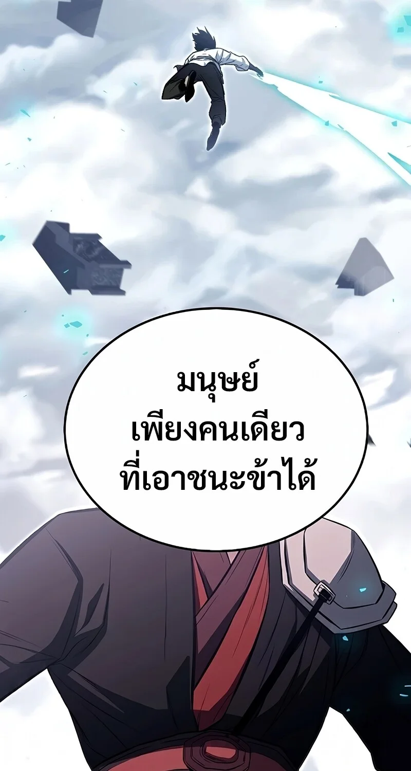 หน้า 118