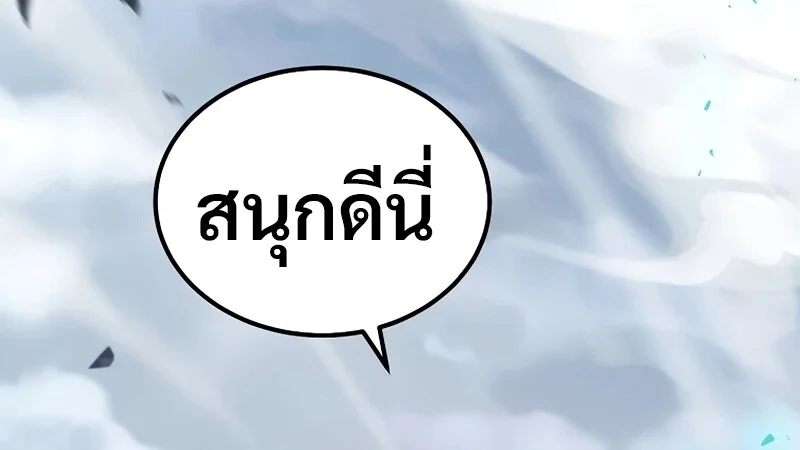 หน้า 126