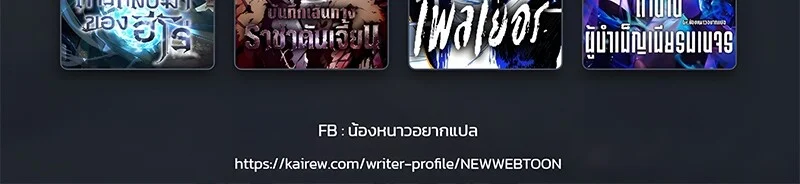 หน้า 127
