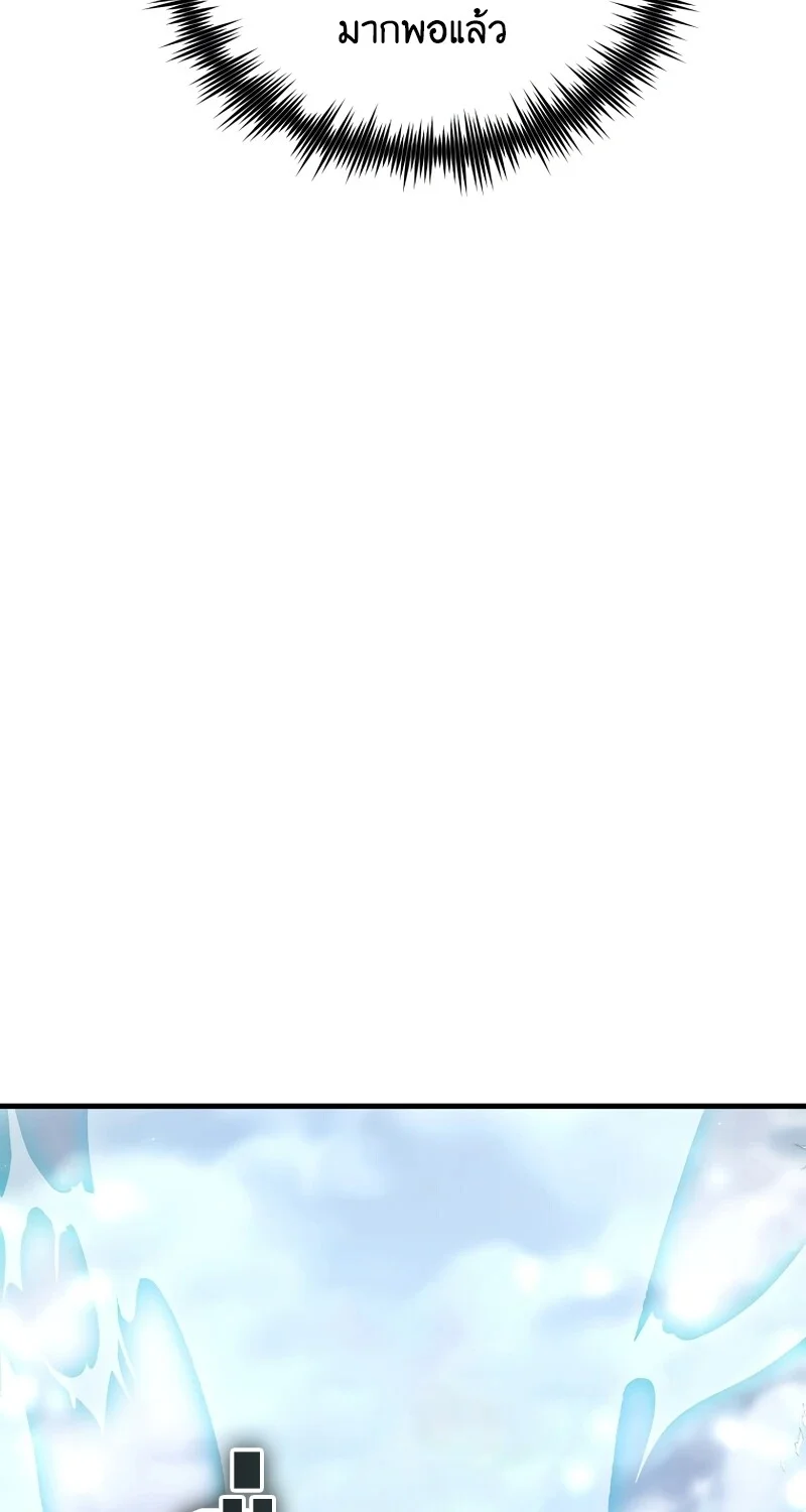 หน้า 94