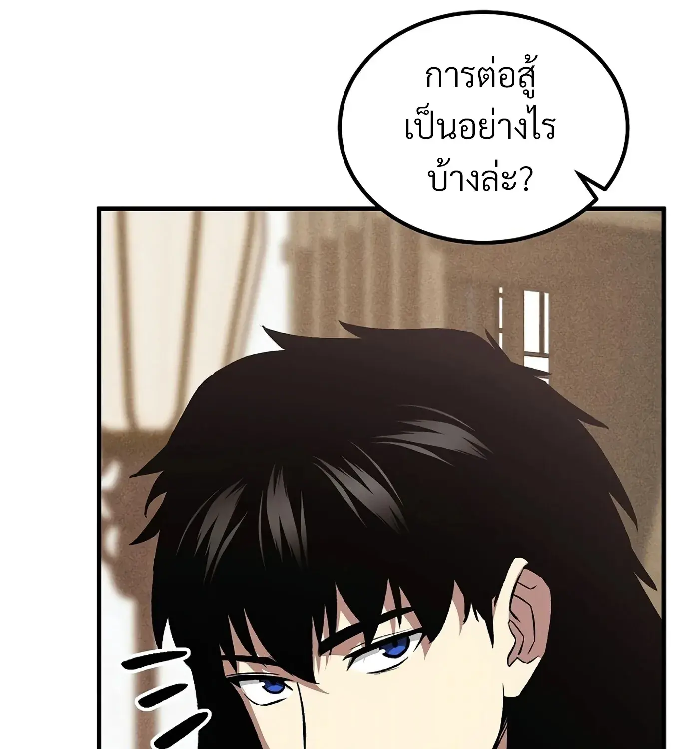 หน้า 89