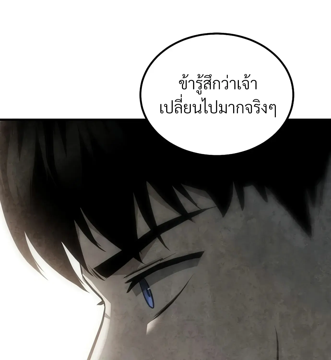 หน้า 95