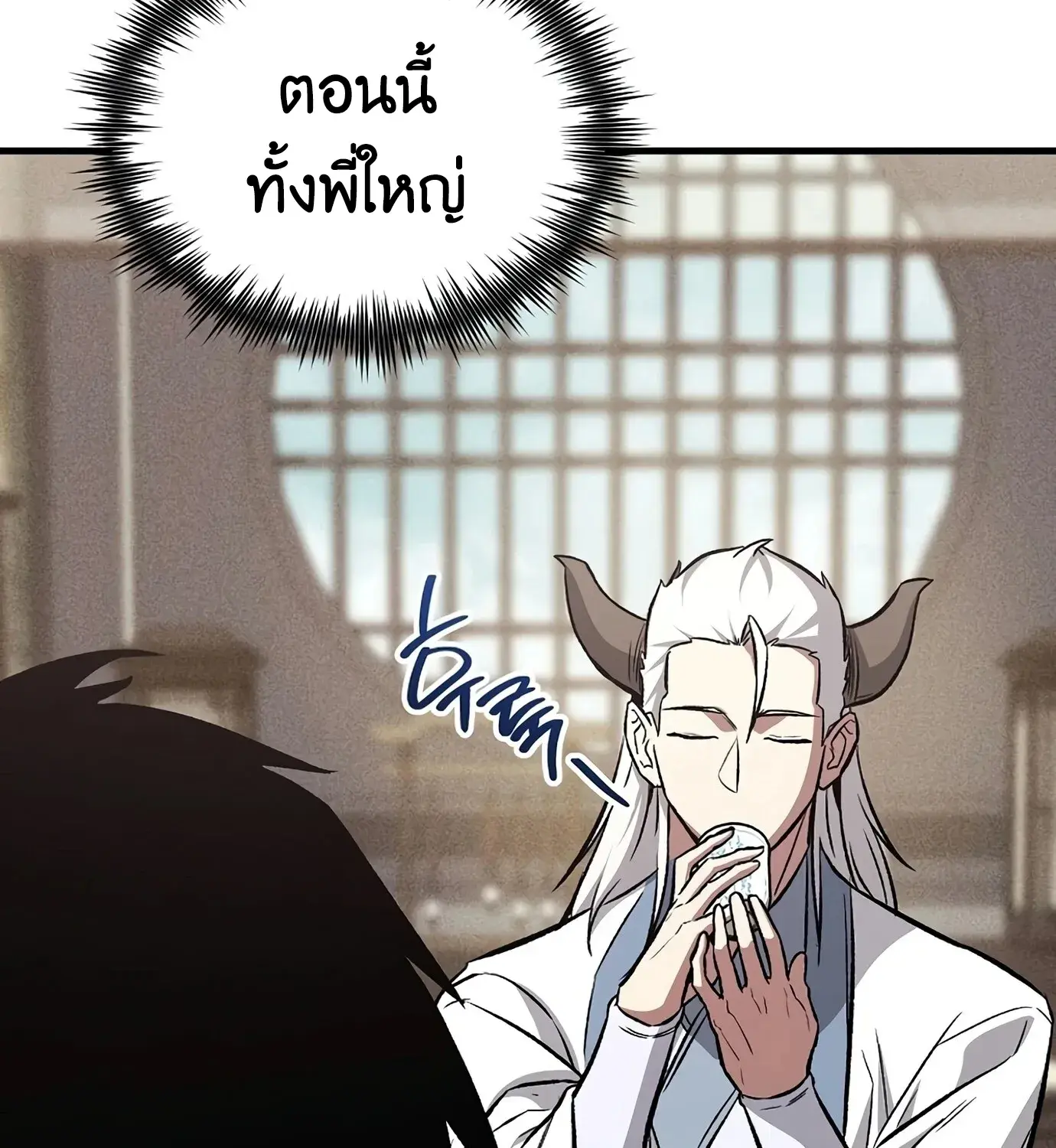 หน้า 107