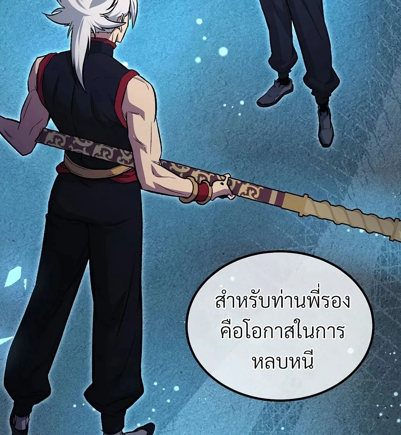 หน้า 122