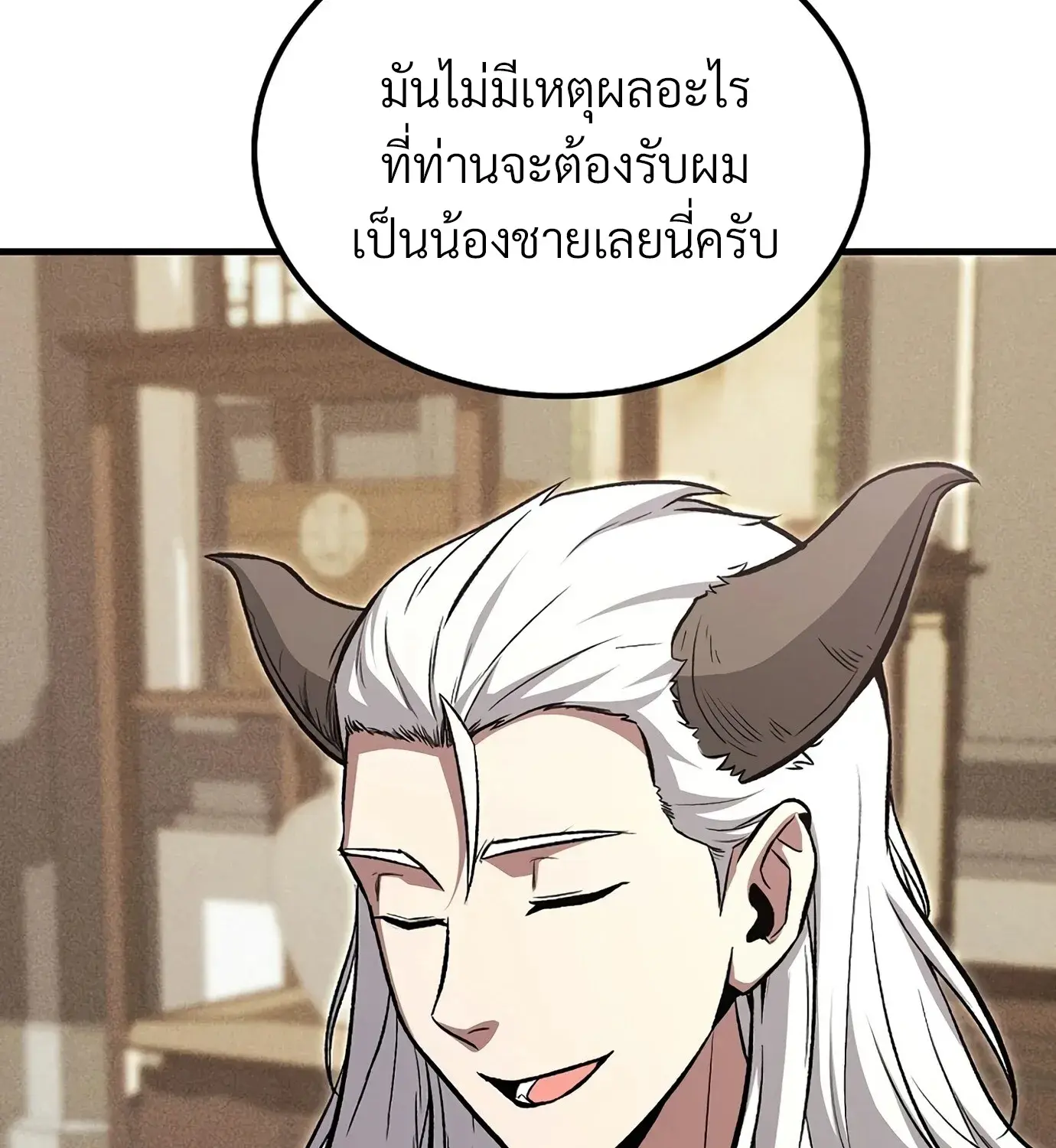 หน้า 126