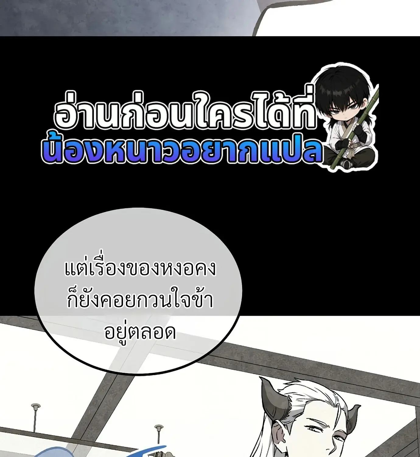 หน้า 132