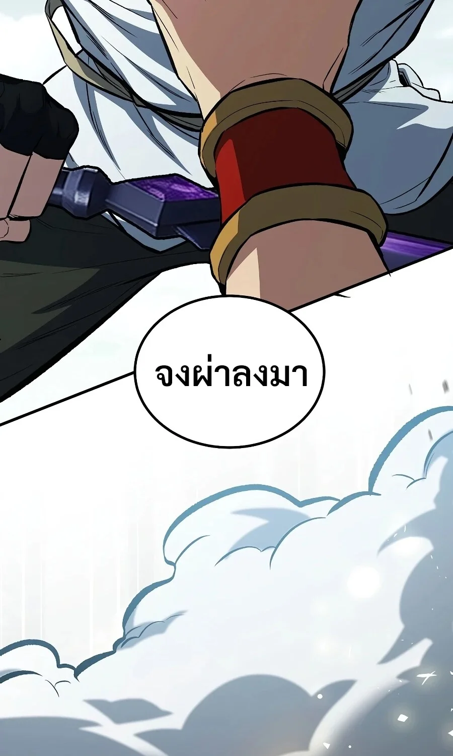 หน้า 114