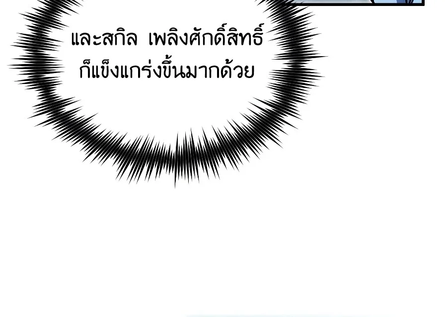 หน้า 151