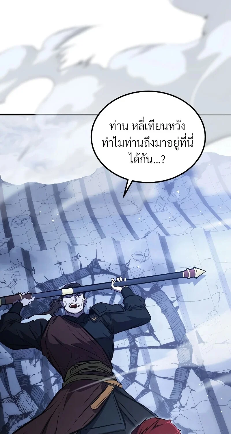หน้า 60