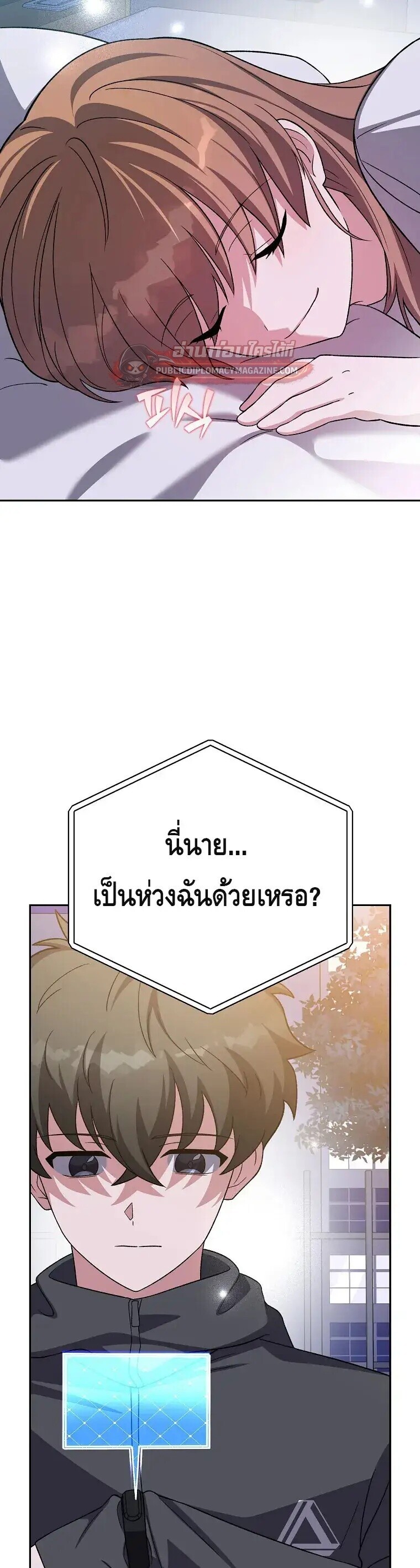 หน้า 36