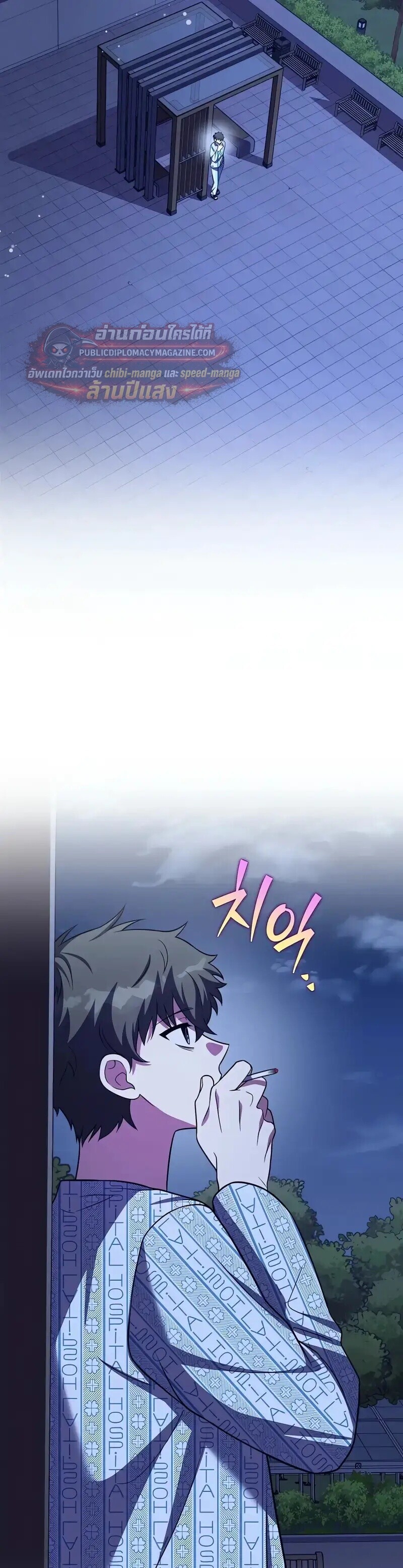 หน้า 46