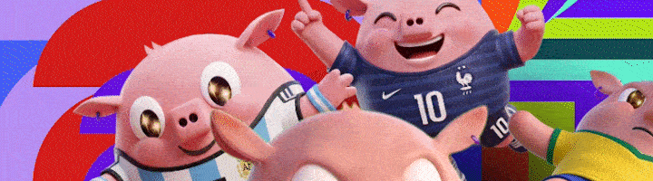 pigspin