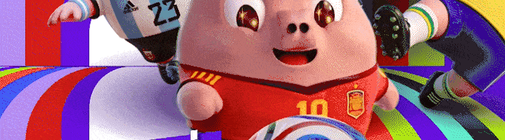 pigspin