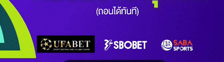 pigbet