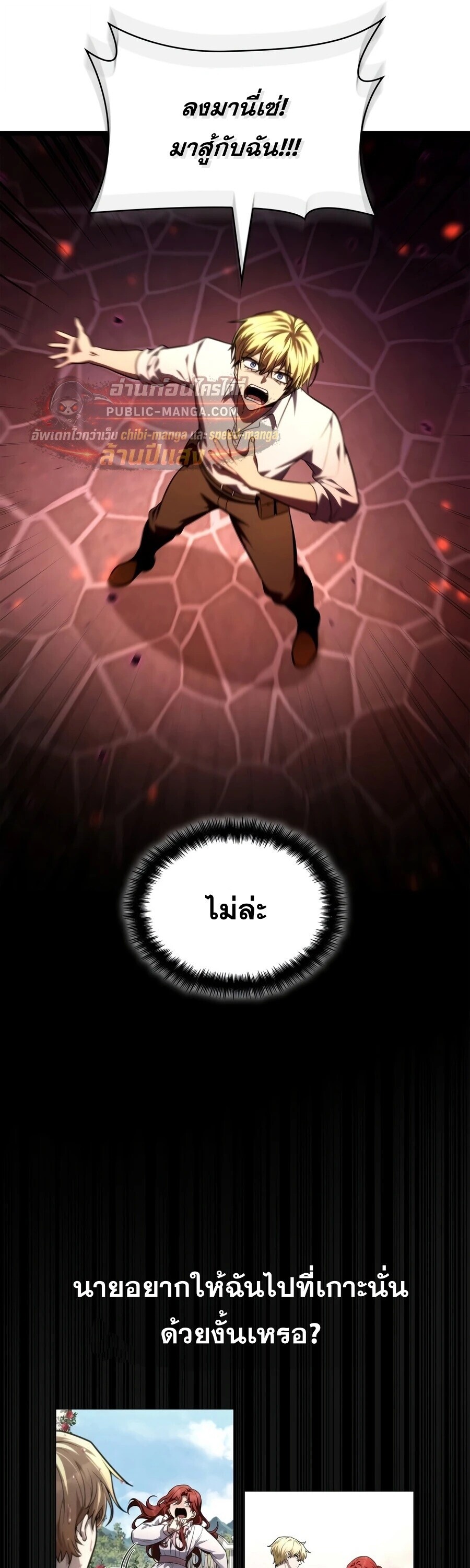 หน้า 41