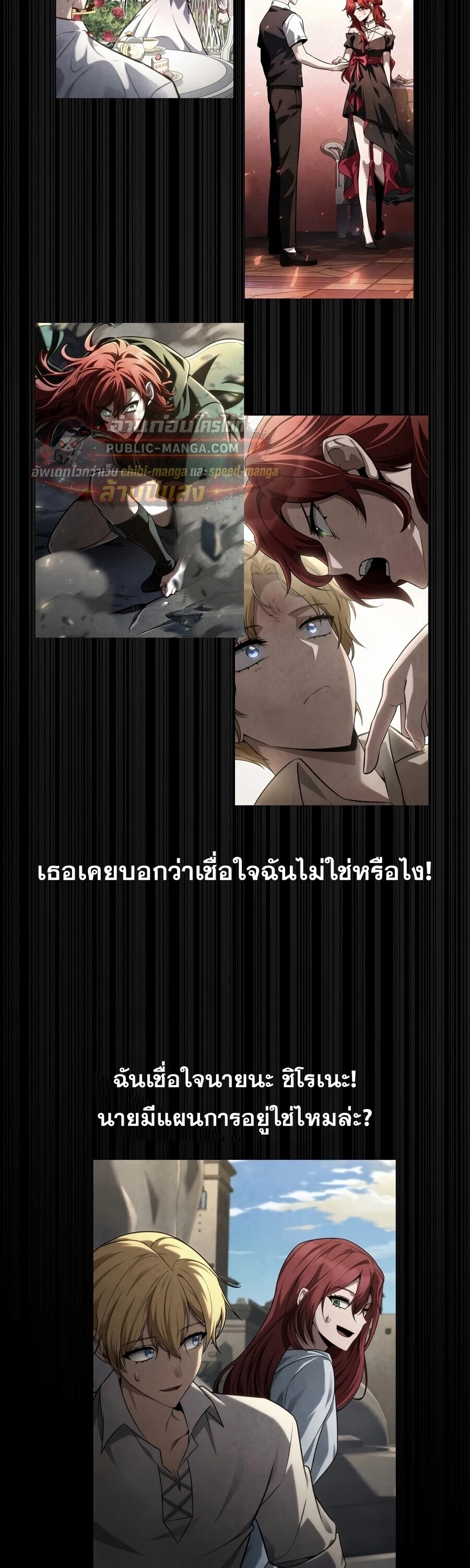 หน้า 42