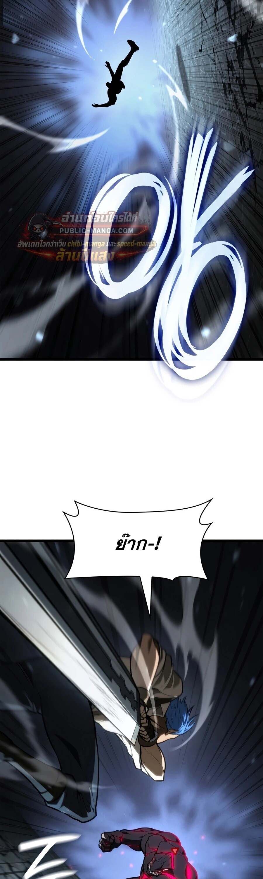 หน้า 63