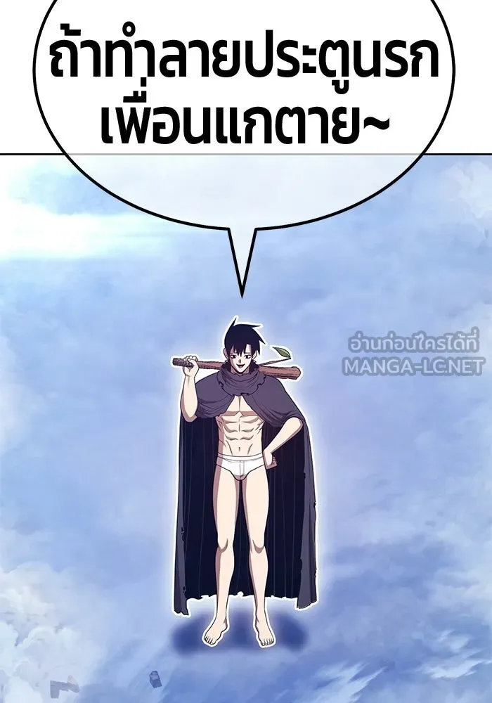 หน้า 102