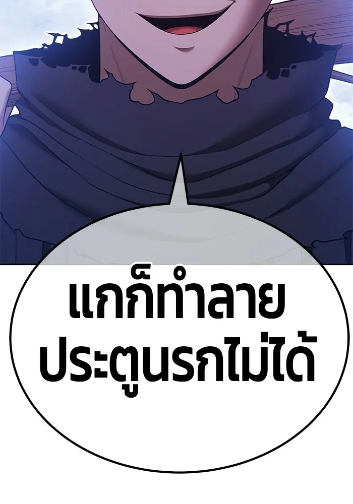 หน้า 109