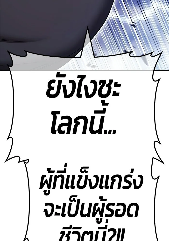 หน้า 118