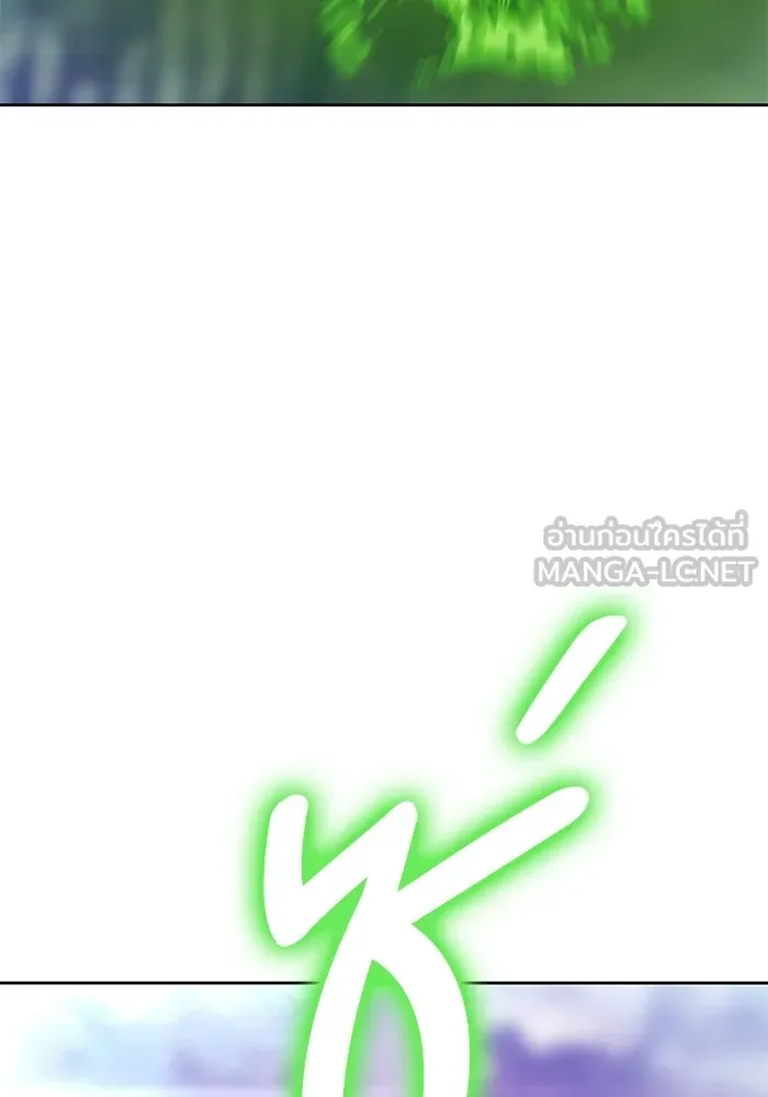 หน้า 123