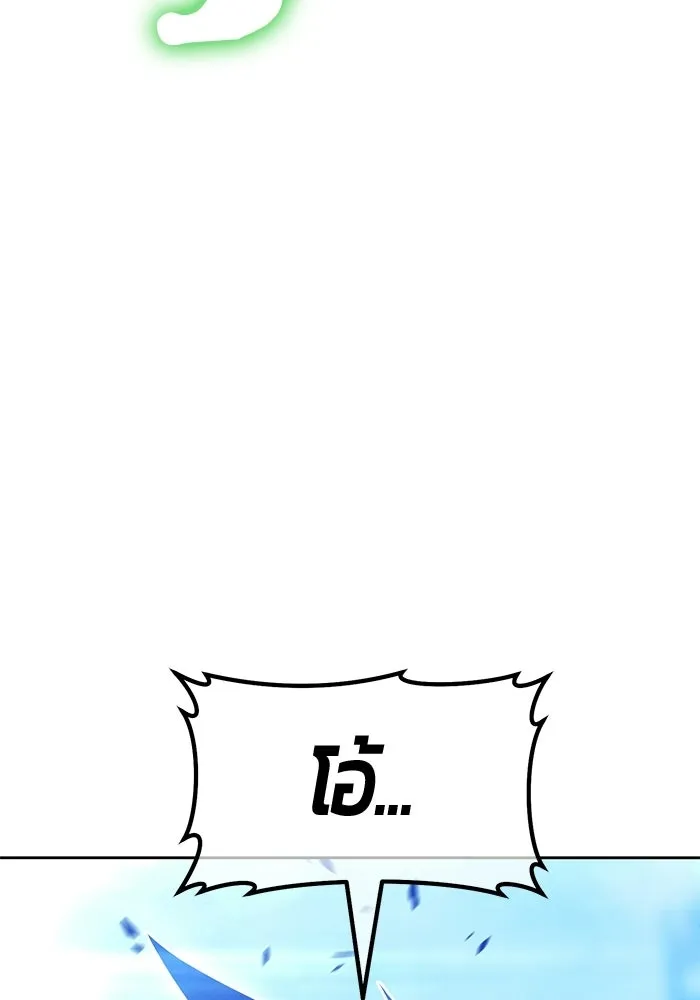หน้า 131