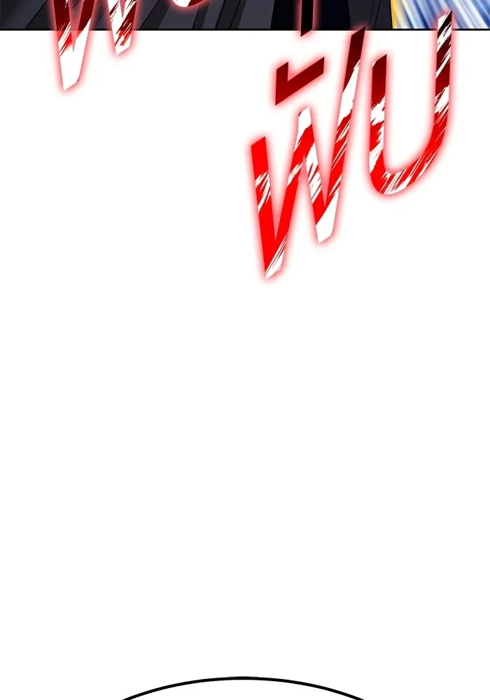 หน้า 148