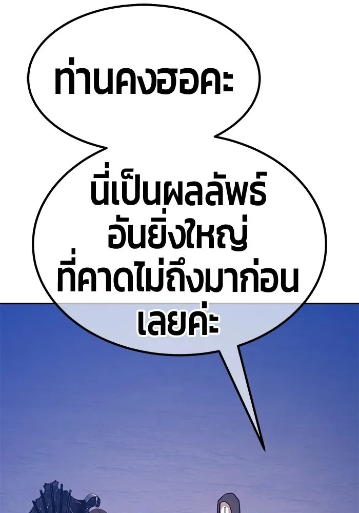 หน้า 188