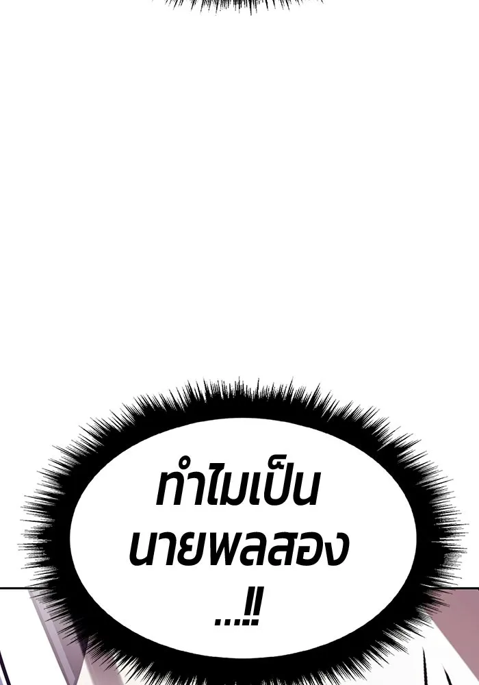 หน้า 203
