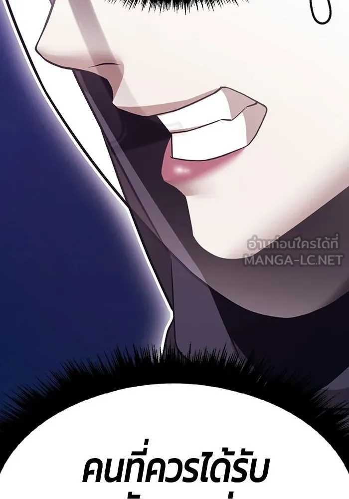 หน้า 204