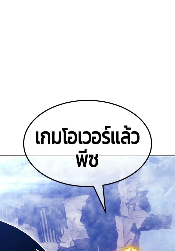 หน้า 209