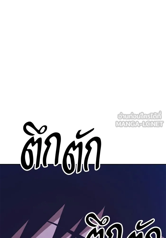หน้า 216
