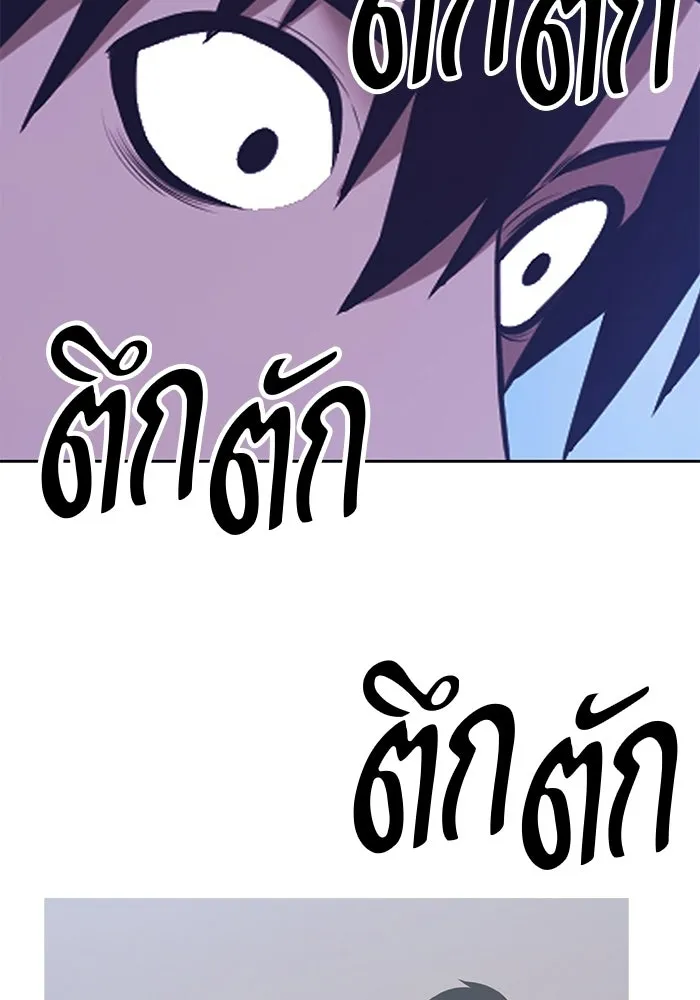 หน้า 217