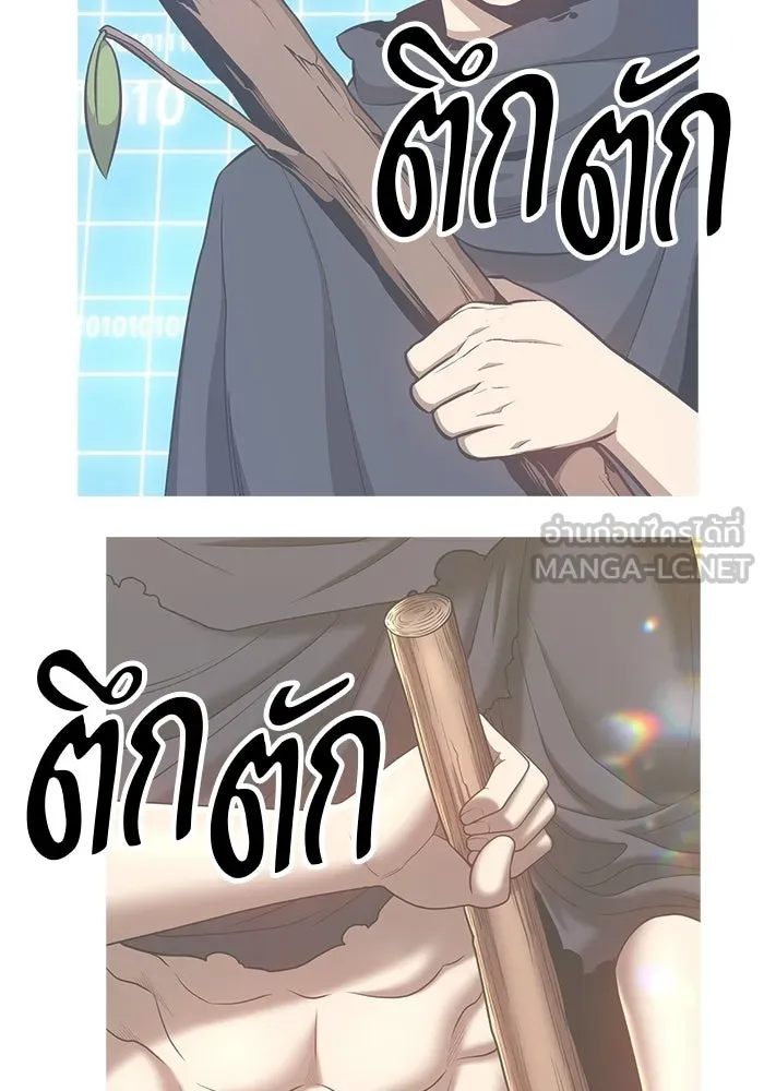 หน้า 219