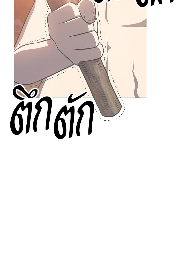 หน้า 221