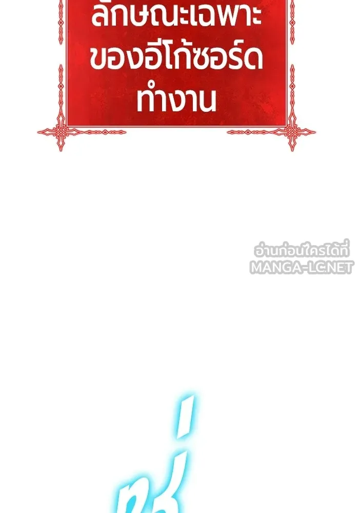 หน้า 228