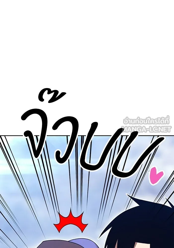 หน้า 270
