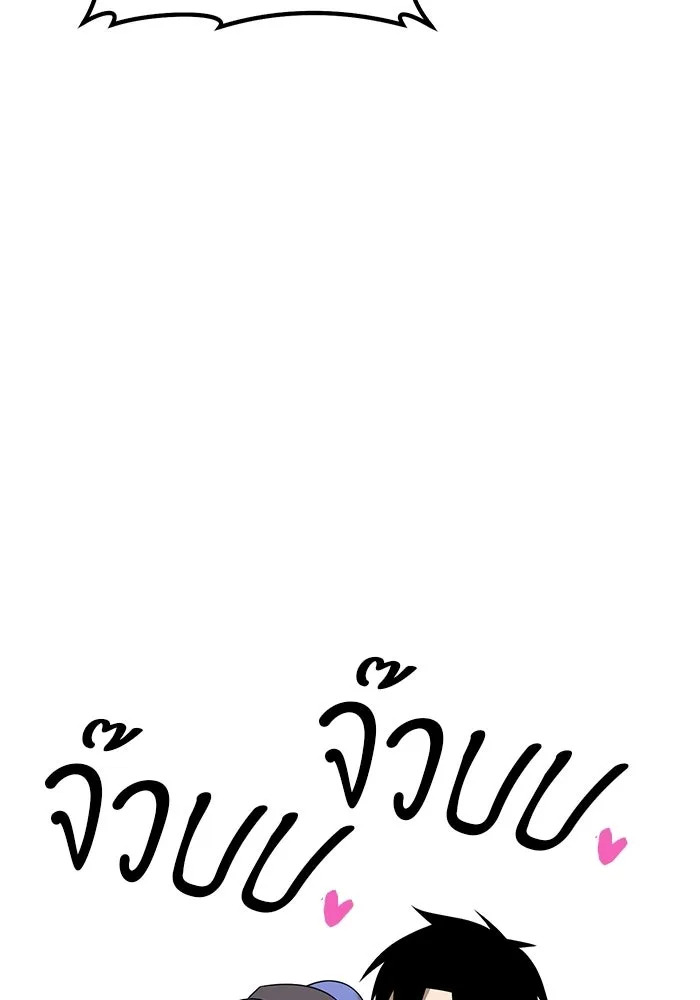หน้า 272