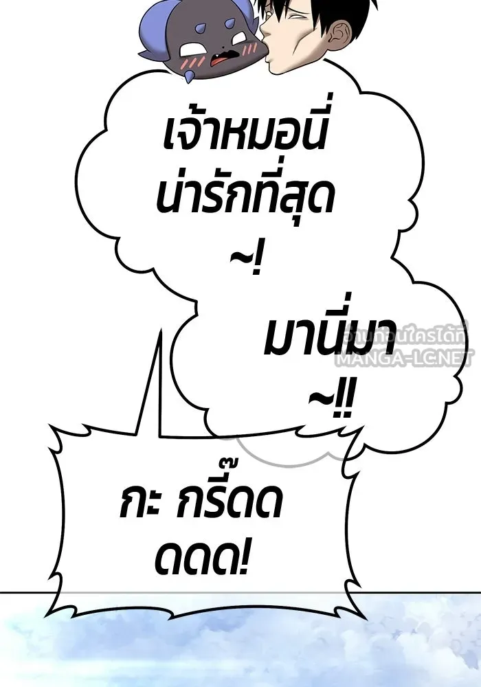 หน้า 273
