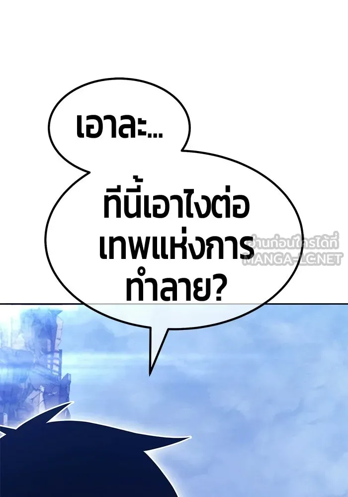 หน้า 276