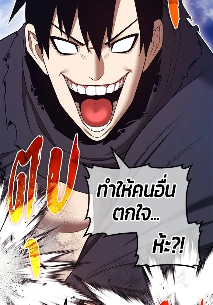 หน้า 305