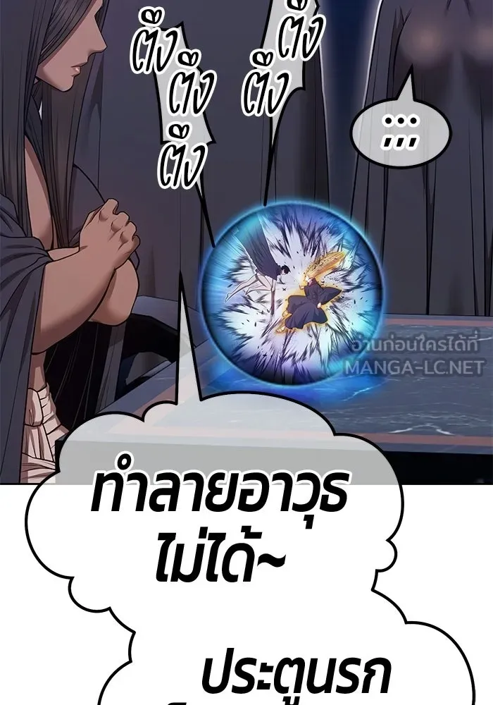 หน้า 312
