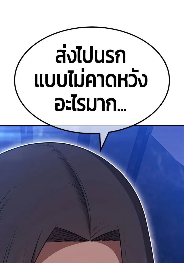 หน้า 317