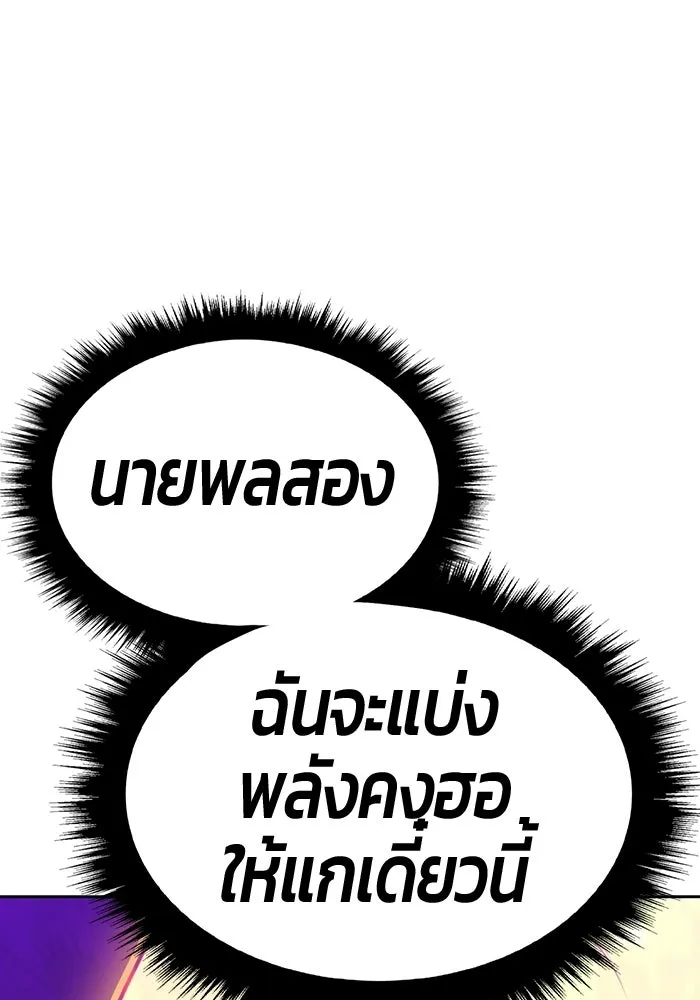 หน้า 329