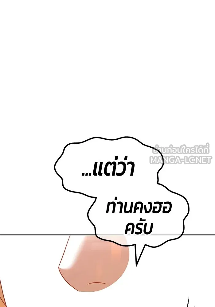 หน้า 345