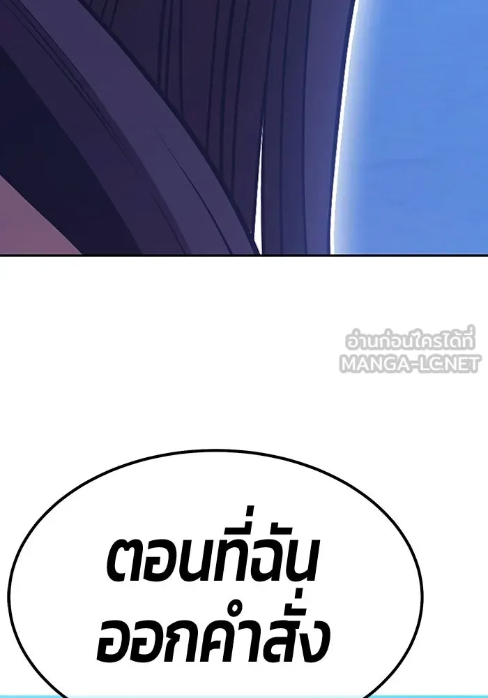 หน้า 351