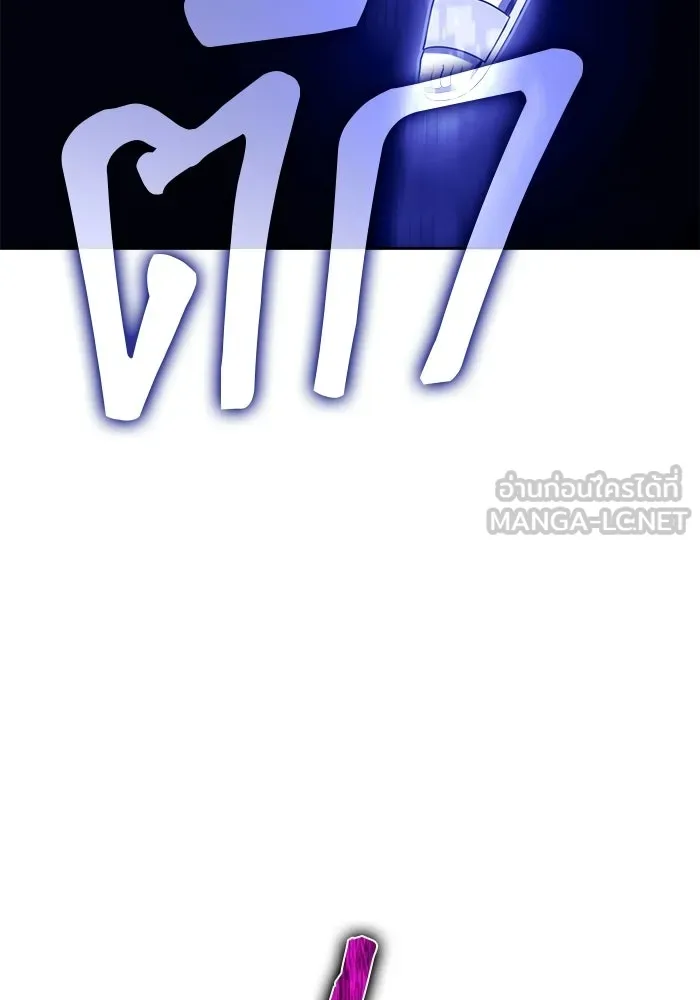 หน้า 366