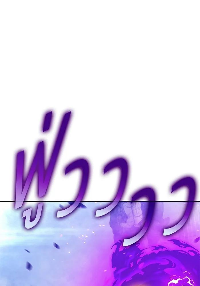 หน้า 380