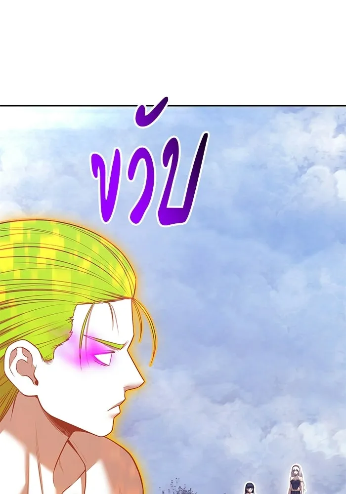 หน้า 404