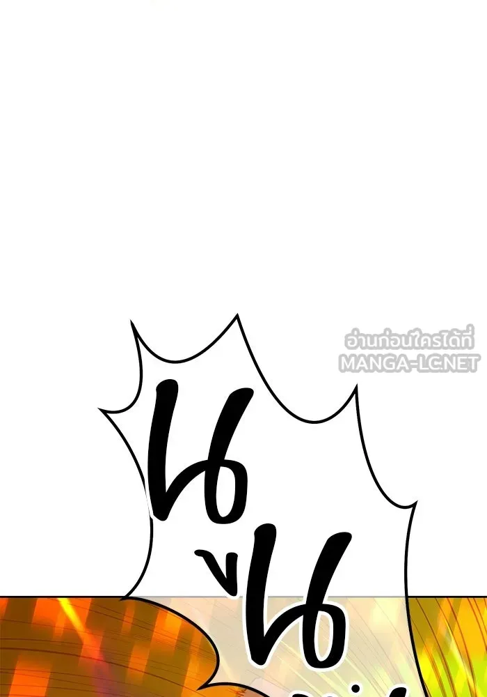 หน้า 411